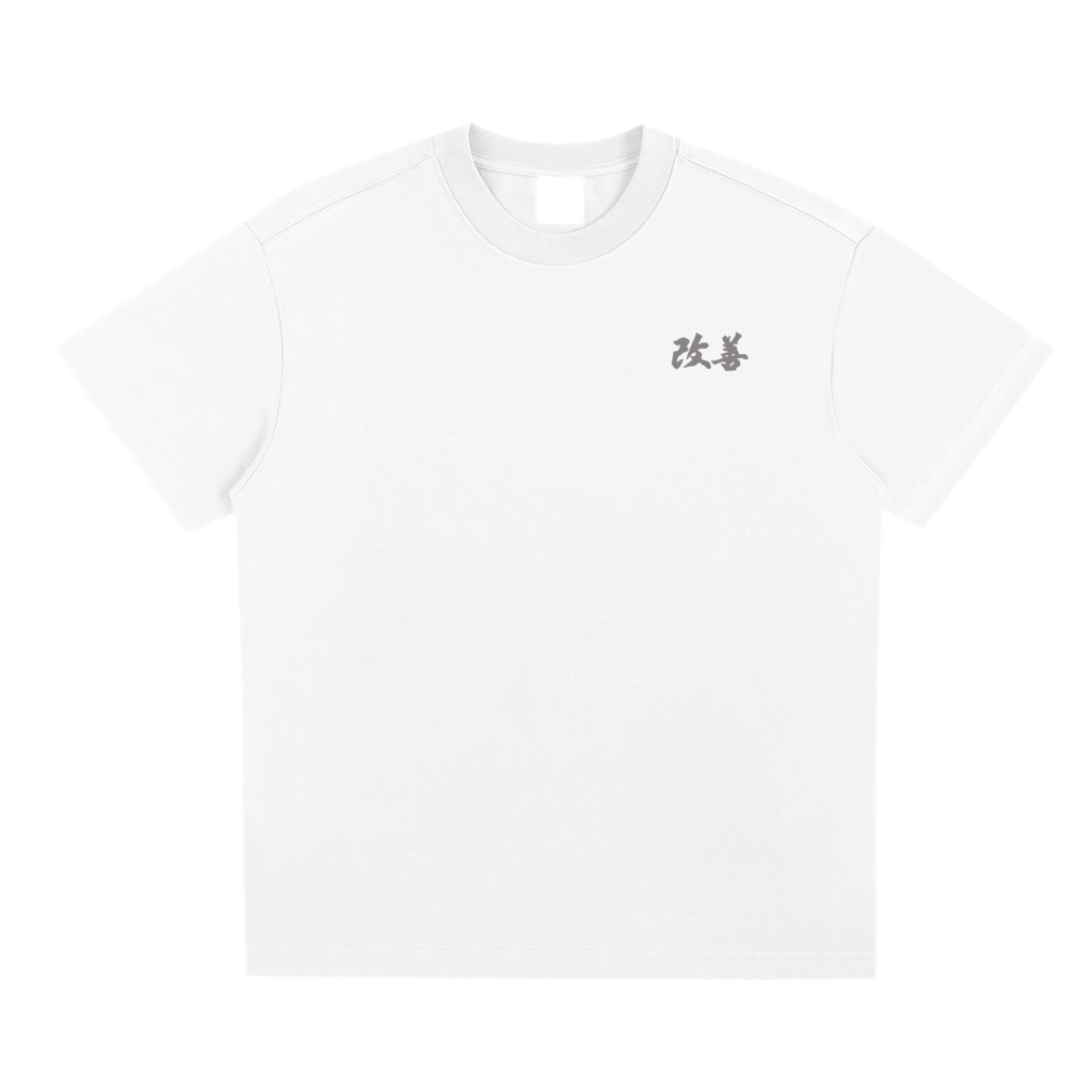 Kaizen Religious Improvement Shirt