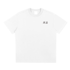 Kaizen Religious Improvement Shirt