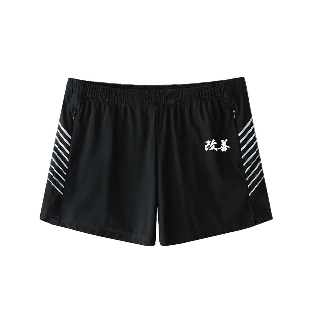 Women's Side-Stripe "Kaizen" Running Shorts