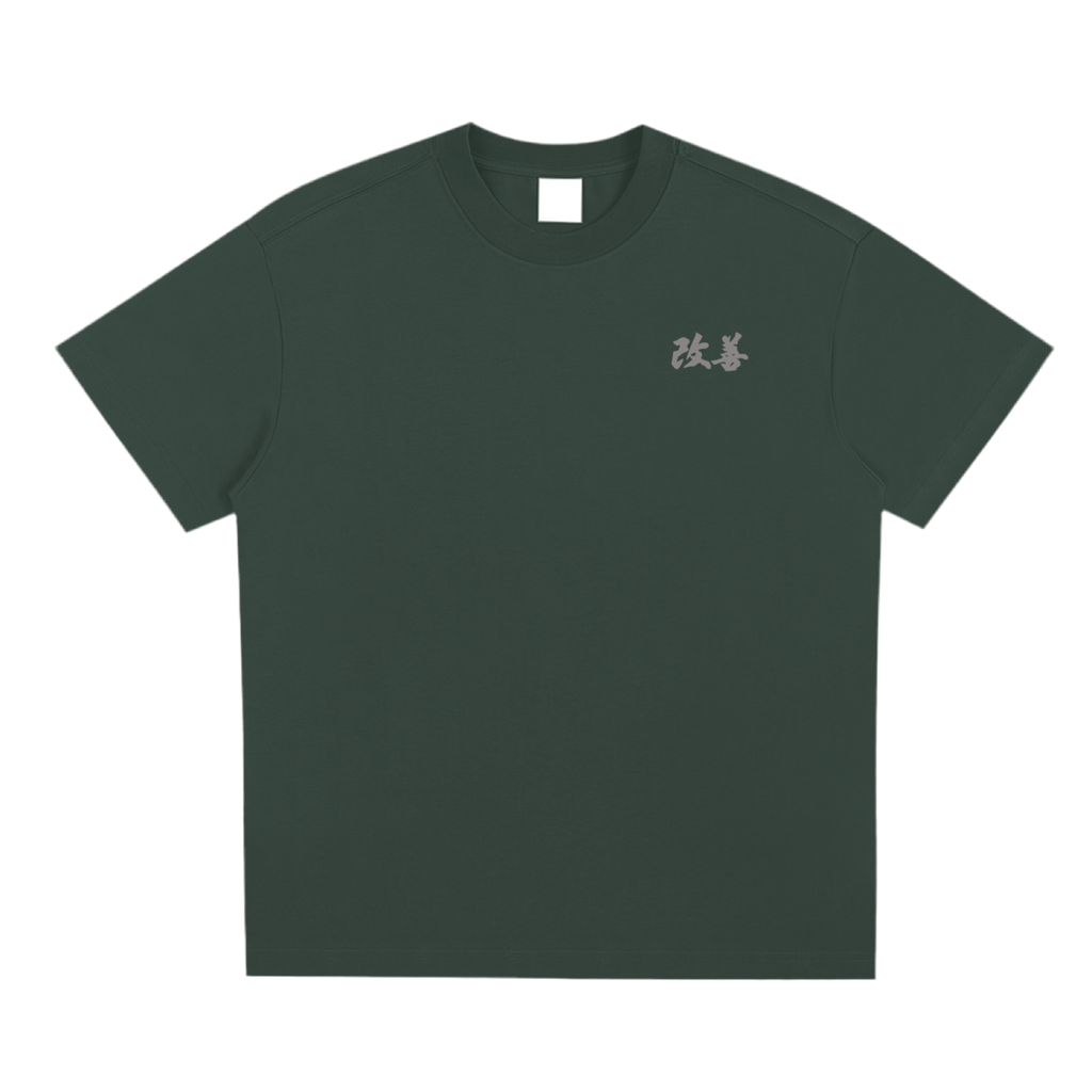 Kaizen Religious Improvement Shirt