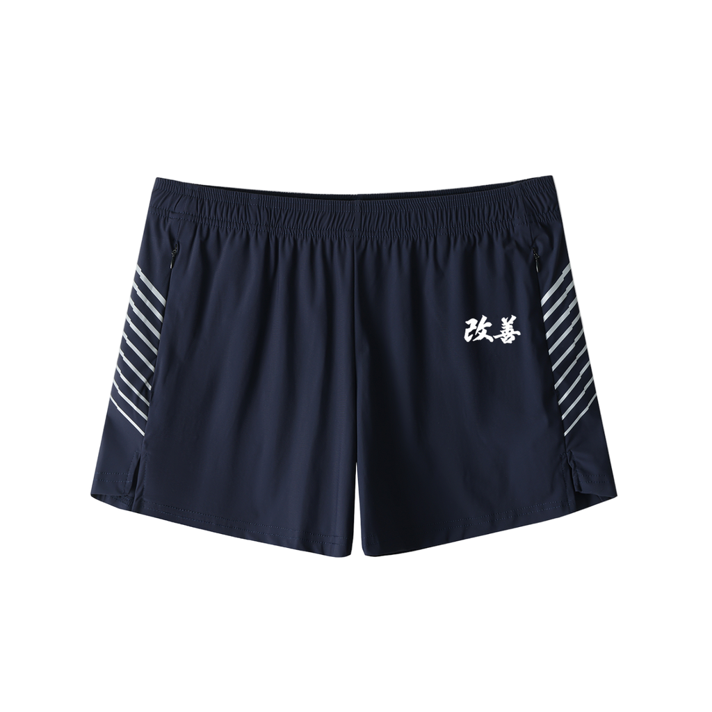 Women's Side-Stripe "Kaizen" Running Shorts
