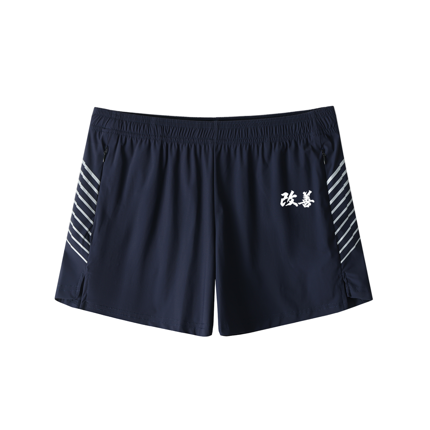Women's Side-Stripe "Kaizen" Running Shorts