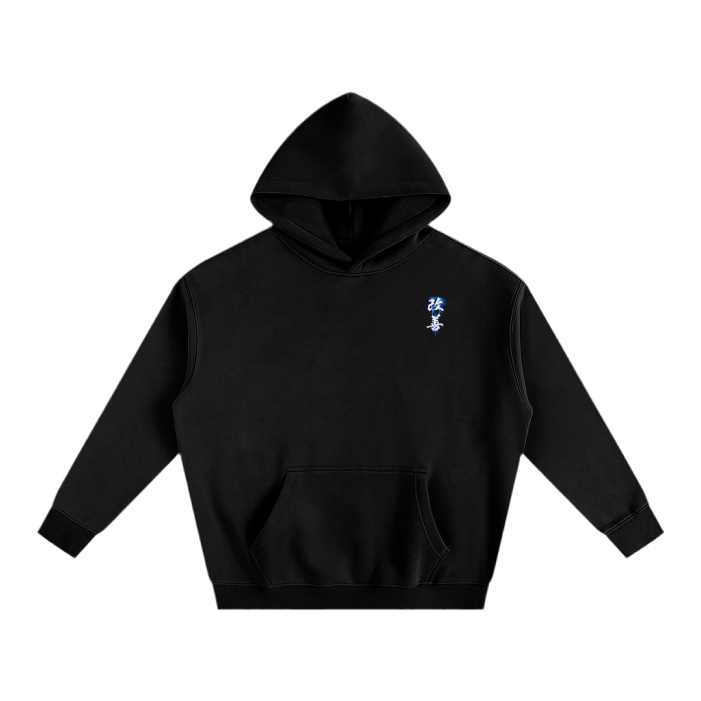 Kaizen Lighting Crimson Hoodie