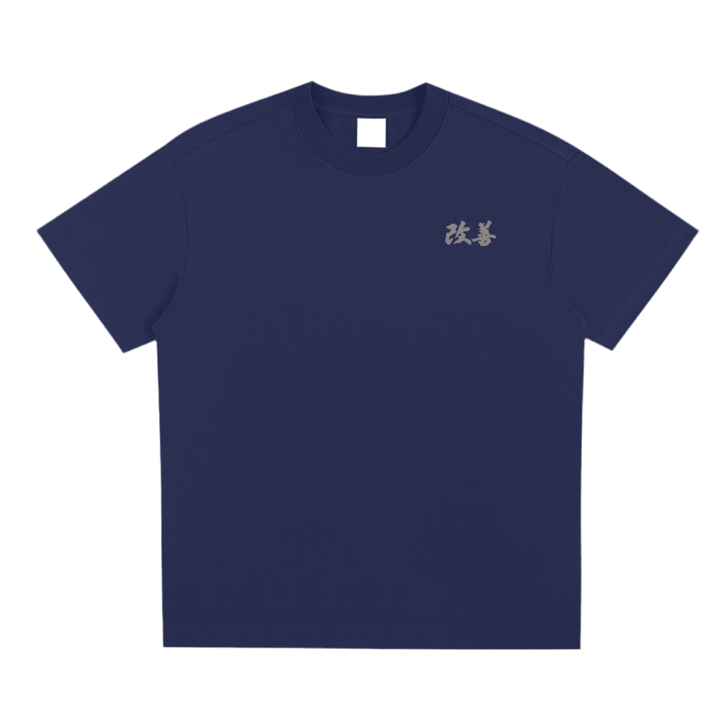 Kaizen Religious Improvement Shirt