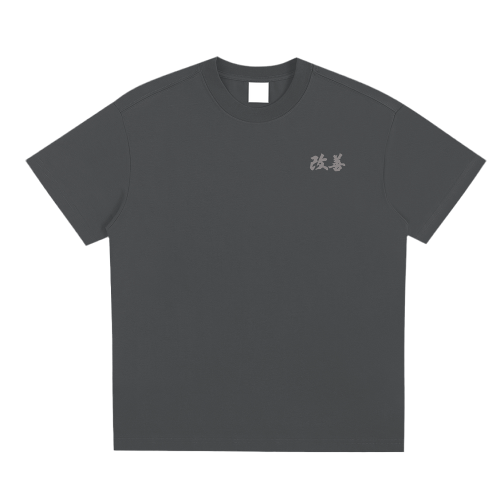Kaizen Religious Improvement Shirt