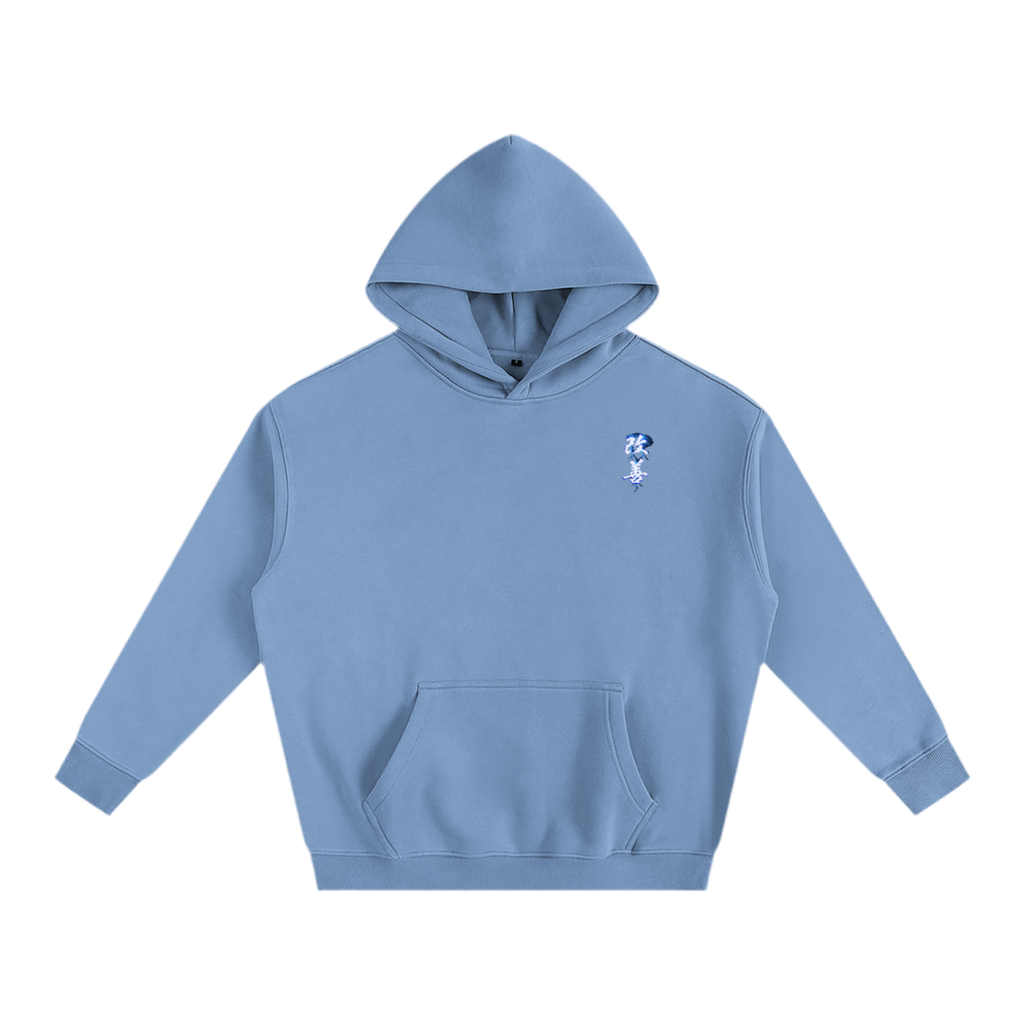 Kaizen Lighting Crimson Hoodie