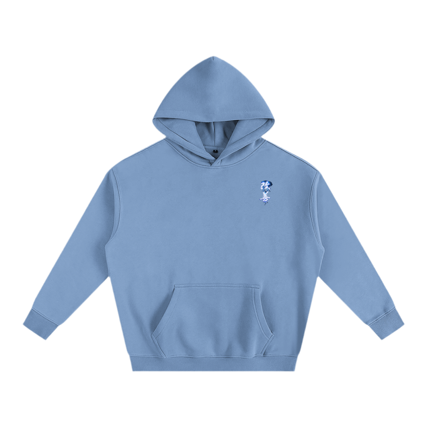 Kaizen Lighting Crimson Hoodie
