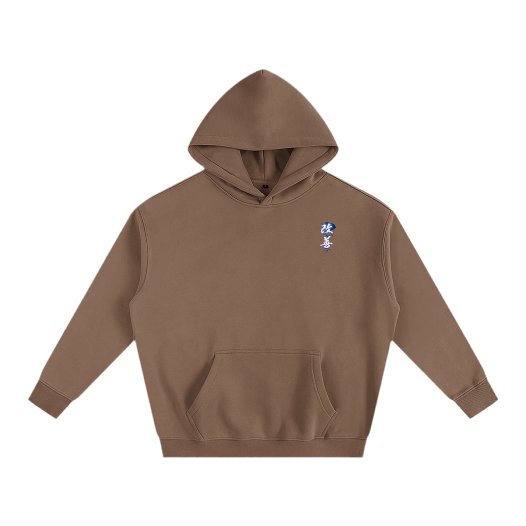 Kaizen Lighting Crimson Hoodie