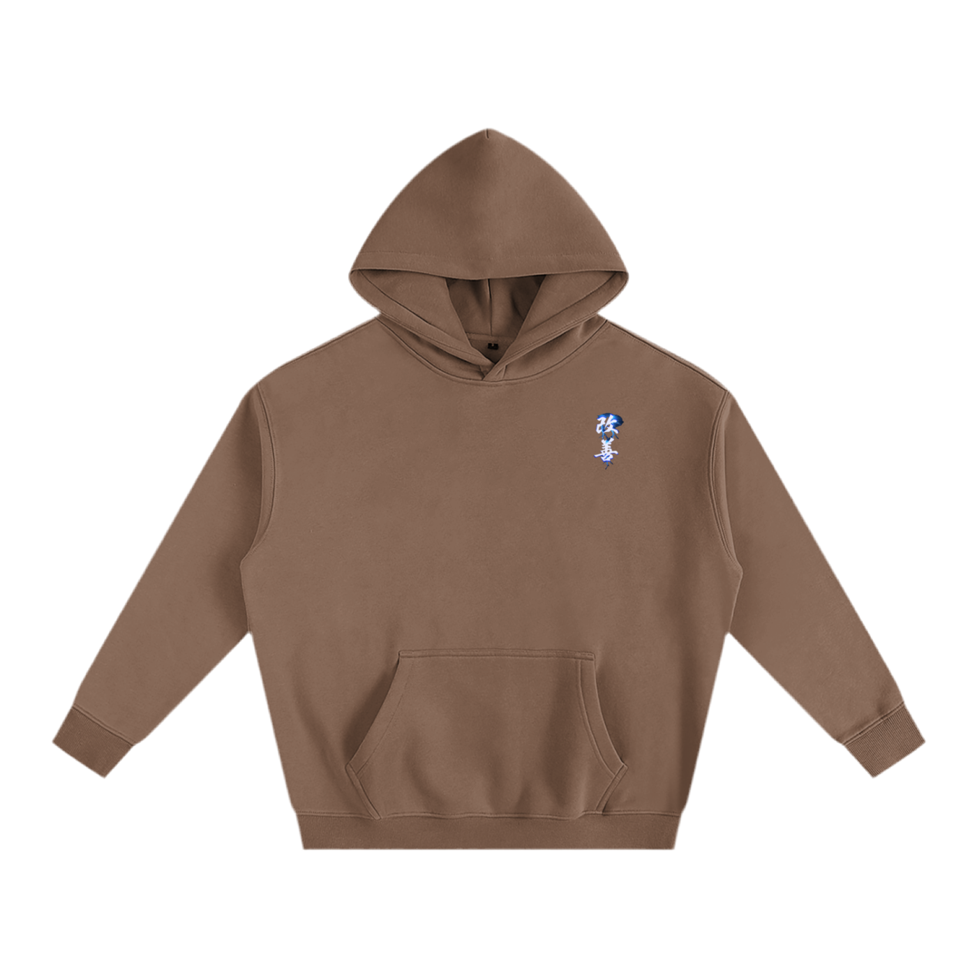 Kaizen Lighting Crimson Hoodie