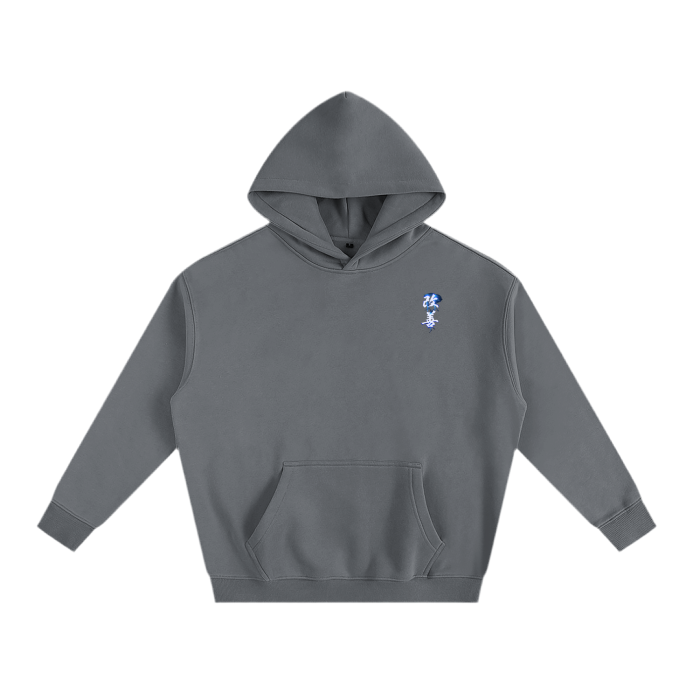 Kaizen Lighting Crimson Hoodie