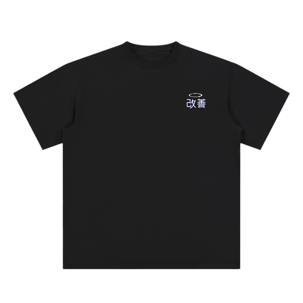 "The World Yours" Cotton T-Shirt