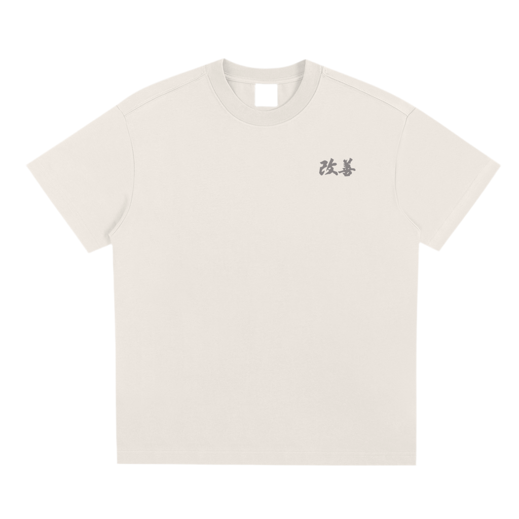 Kaizen Religious Improvement Shirt