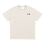 Kaizen Religious Improvement Shirt