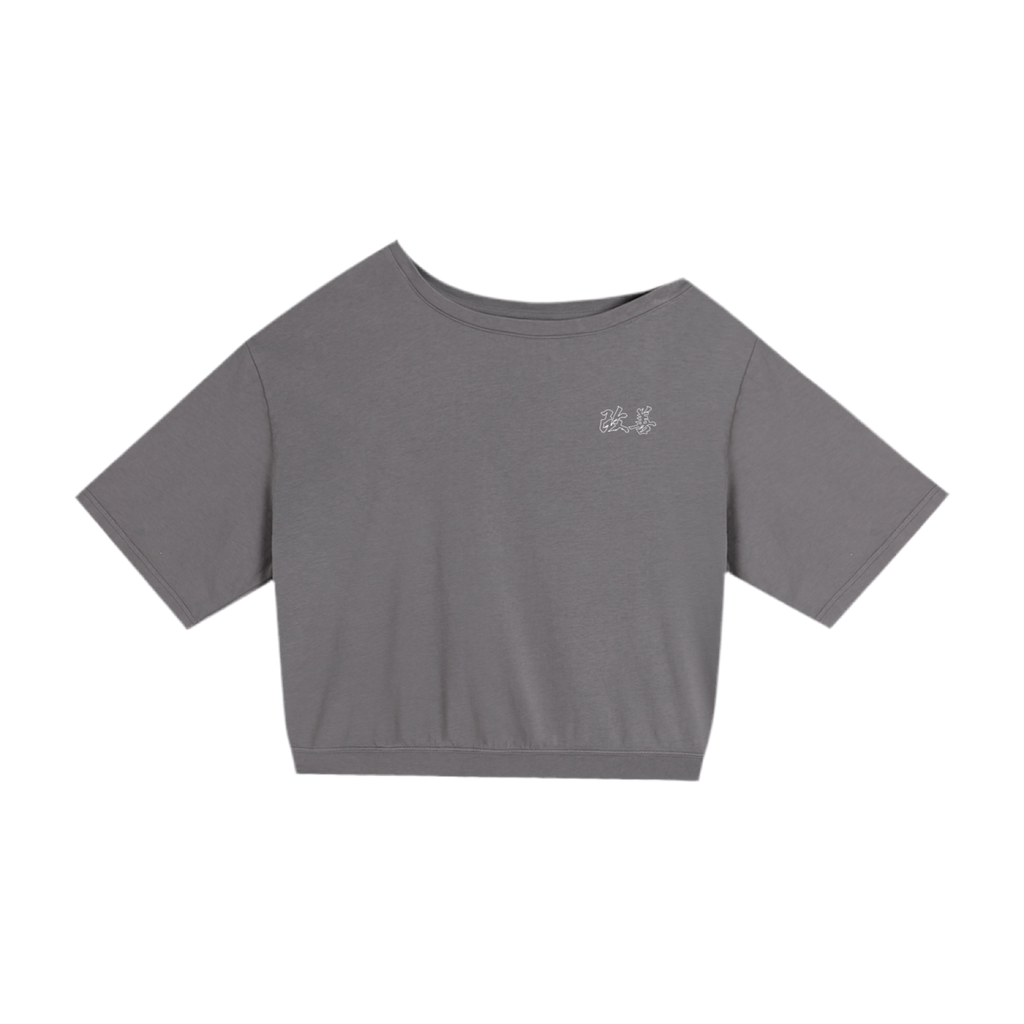 Asymmetric Shoulder Oversized Cotton T-Shirt
