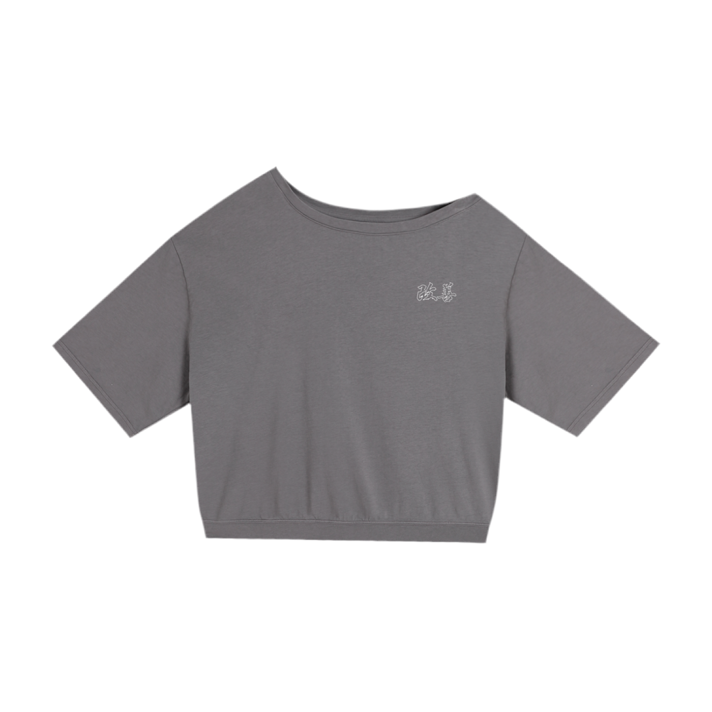 Asymmetric Shoulder Oversized Cotton T-Shirt