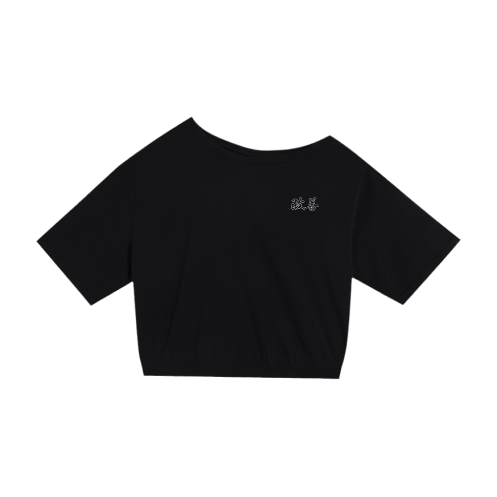 Asymmetric Shoulder Oversized Cotton T-Shirt