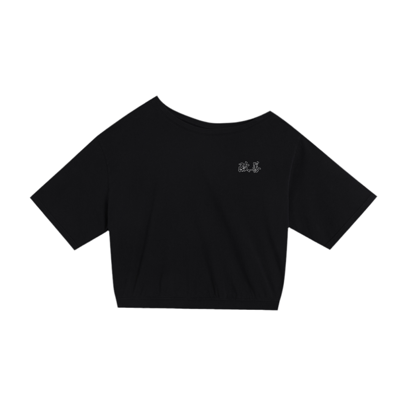 Asymmetric Shoulder Oversized Cotton T-Shirt