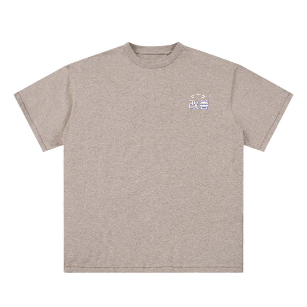 "The World Yours" Cotton T-Shirt