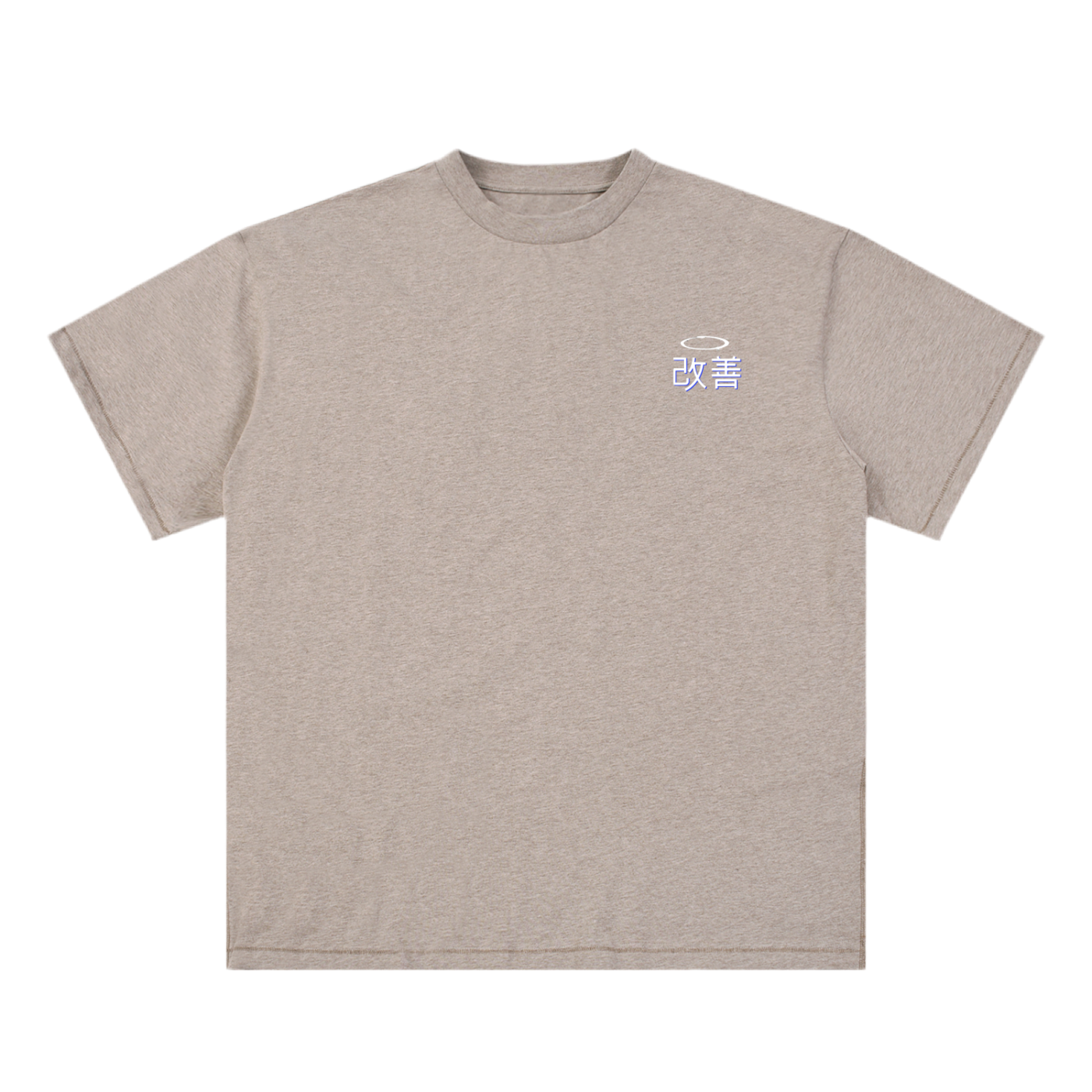 "The World Yours" Cotton T-Shirt