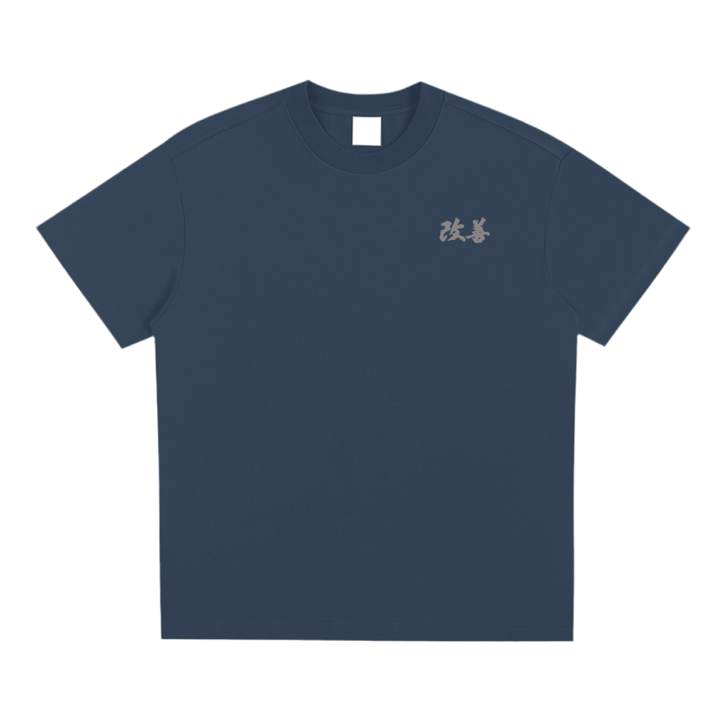 Kaizen Religious Improvement Shirt