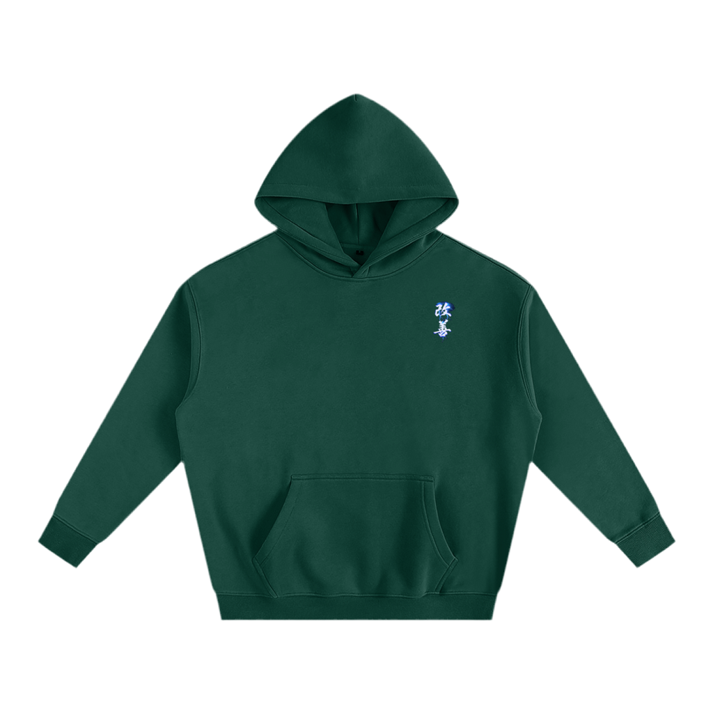 Kaizen Lighting Crimson Hoodie