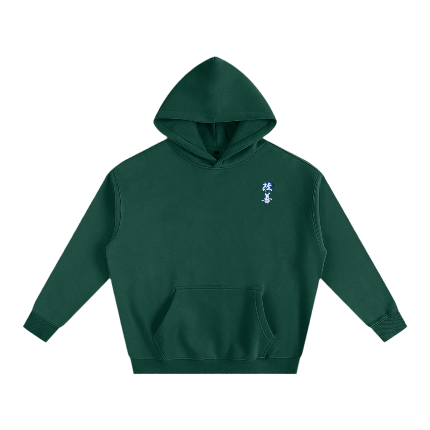 Kaizen Lighting Crimson Hoodie