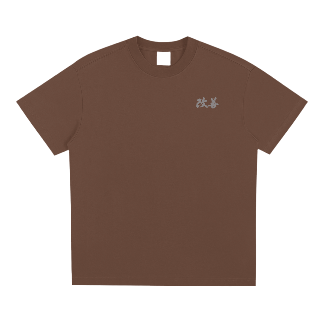 Kaizen Religious Improvement Shirt