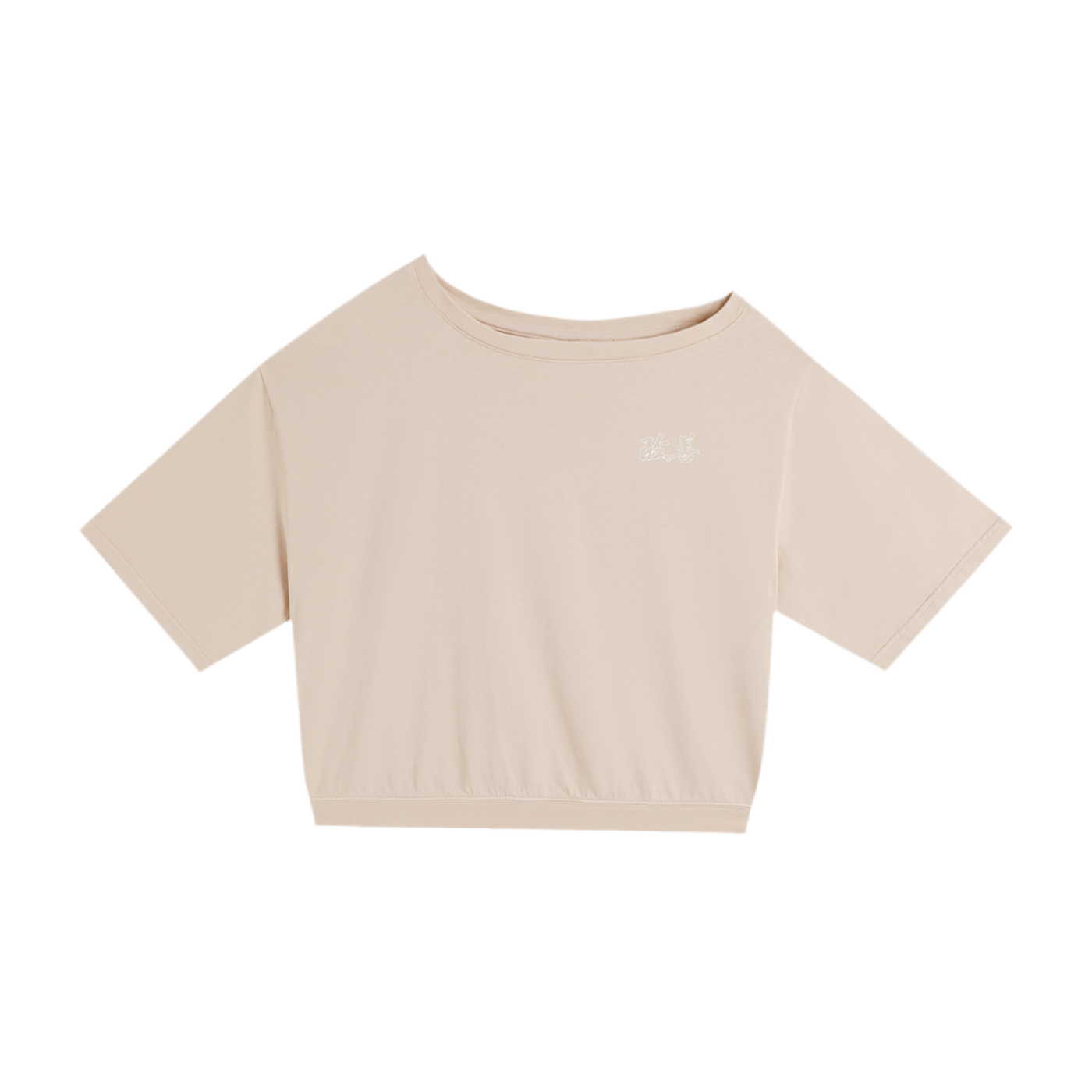 Asymmetric Shoulder Oversized Cotton T-Shirt