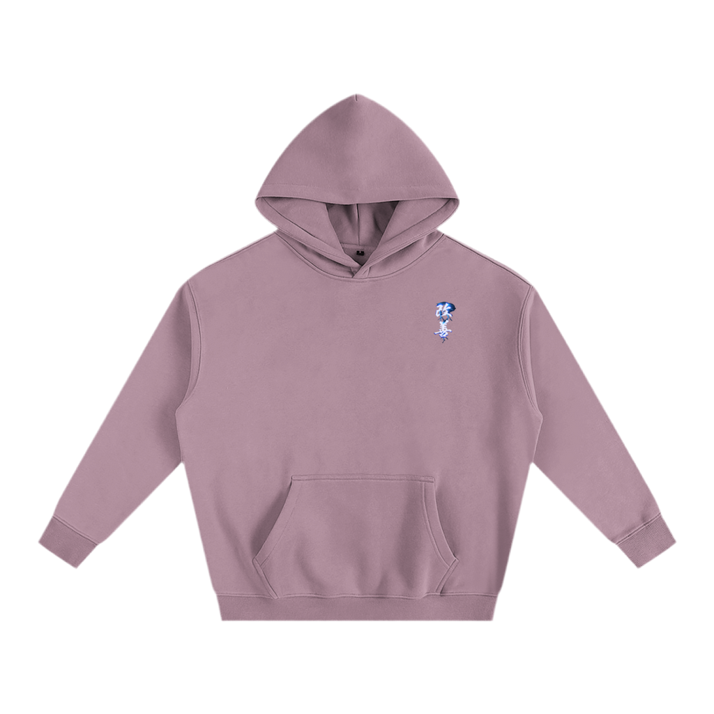 Kaizen Lighting Crimson Hoodie