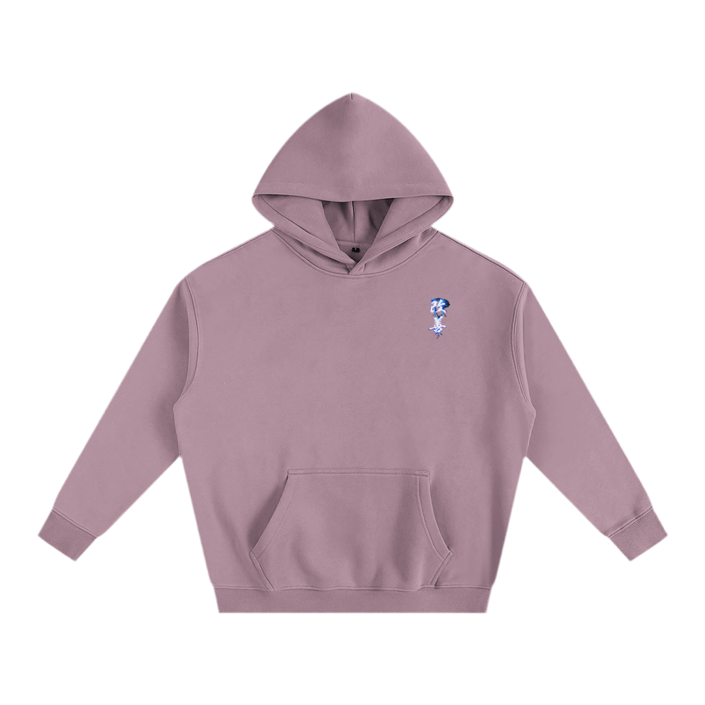Kaizen Lighting Crimson Hoodie