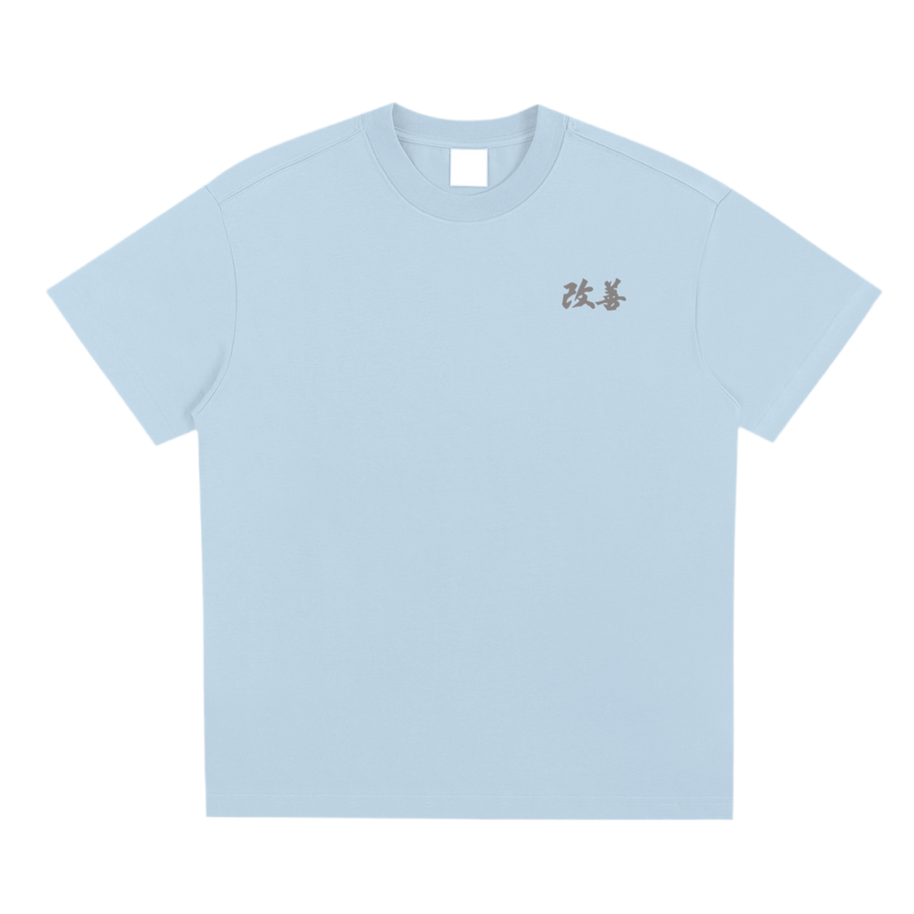 Kaizen Religious Improvement Shirt