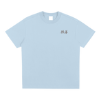 Kaizen Religious Improvement Shirt