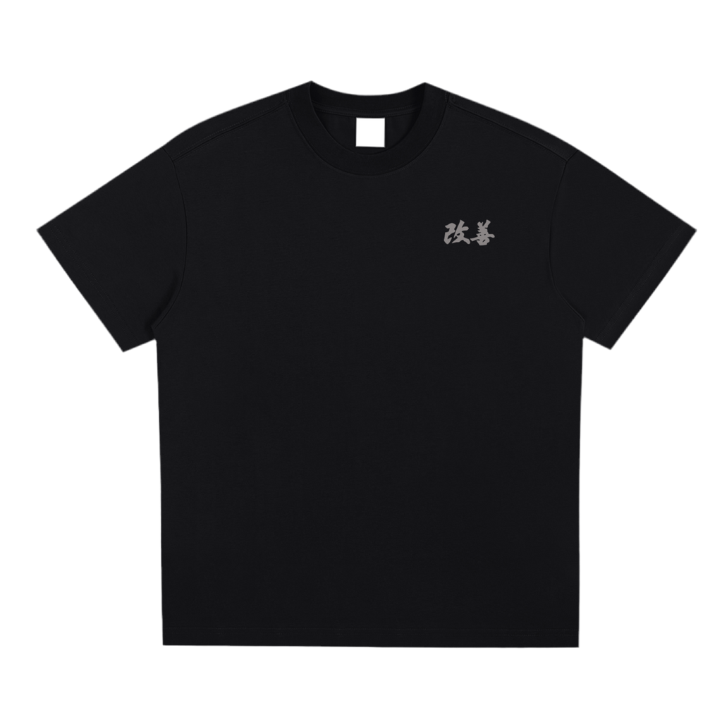 Kaizen Religious Improvement Shirt